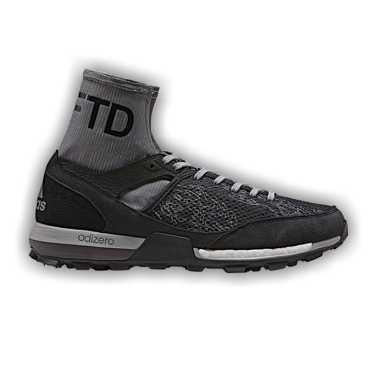 Adidas xt boost hotsell