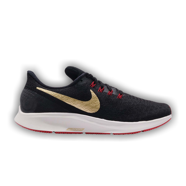 nike pegasus 35 macys
