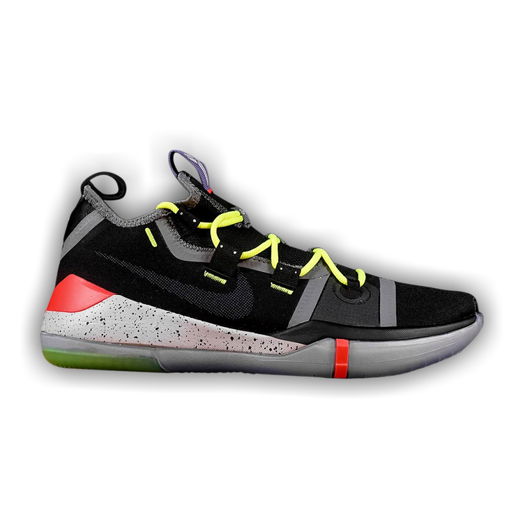 Kobe new arrivals ad chaos