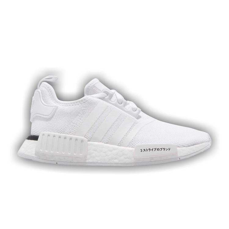 Cg6980 adidas sale