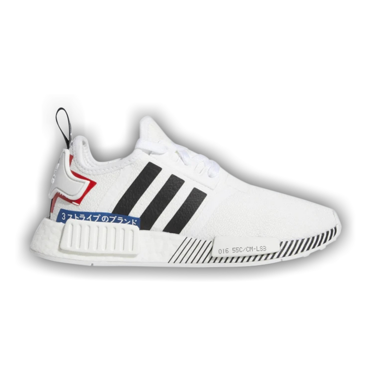 Colorblock nmd shop