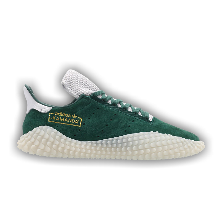 adidas kamanda collegiate green