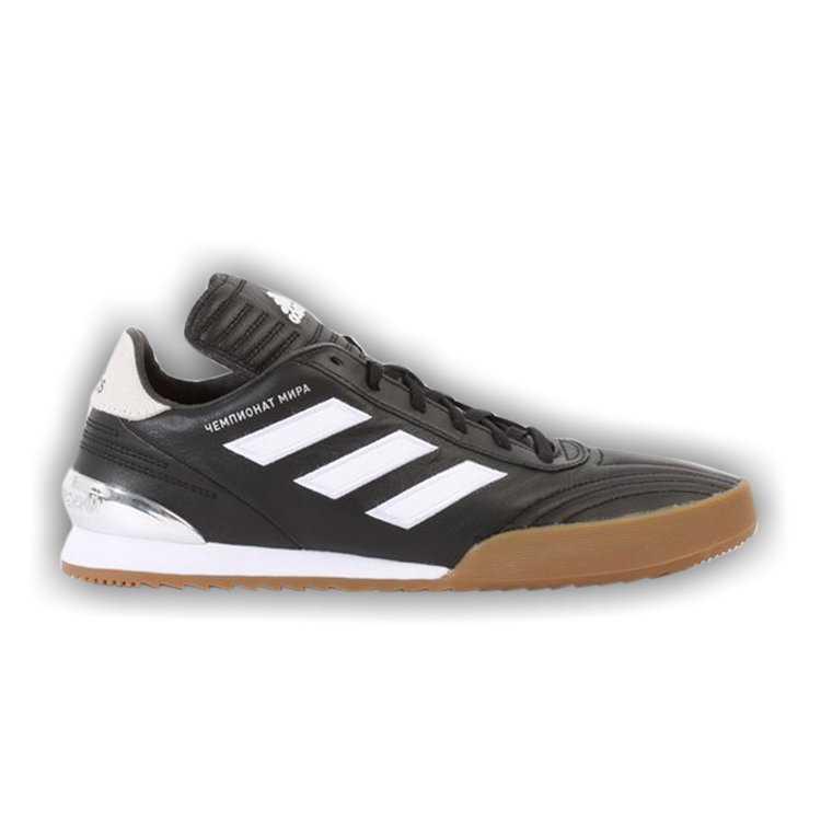 Buy Gosha Rubchinskiy x Copa WC Black Gum CG7056 GOAT CA