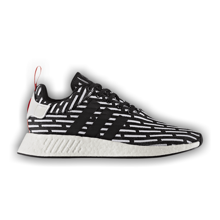 adidas gazelle silver green womens ADIDAS BOOST NMD R2 (Original USA Imported) – Lunda Bazar Online main image 0