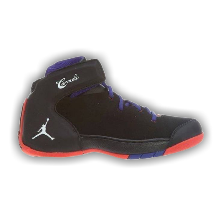 Jordan melo m15 deals