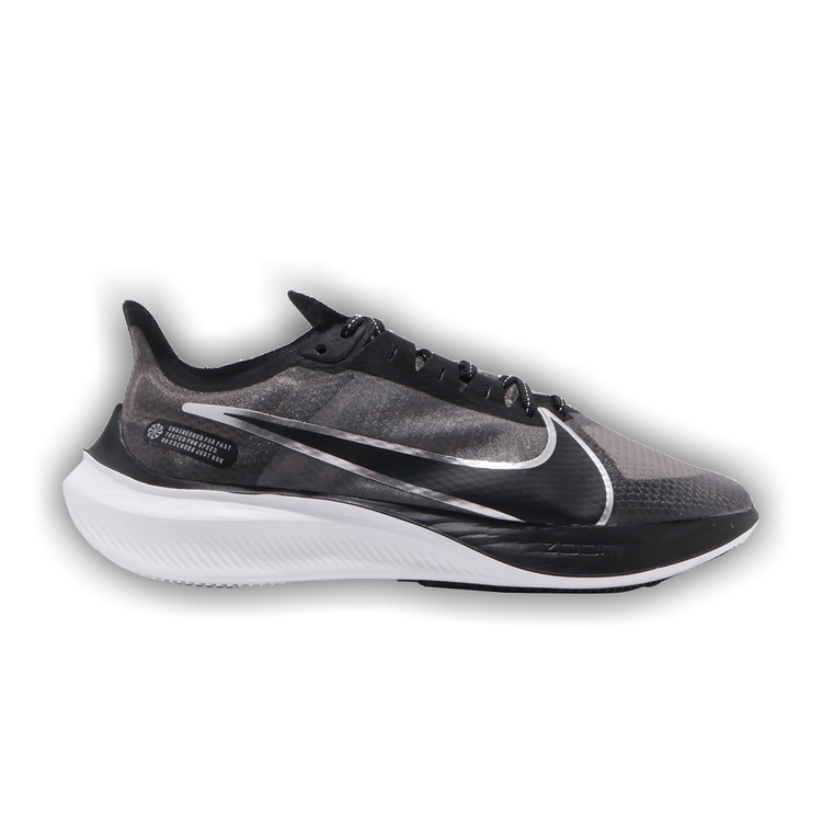 Nike gravity black top