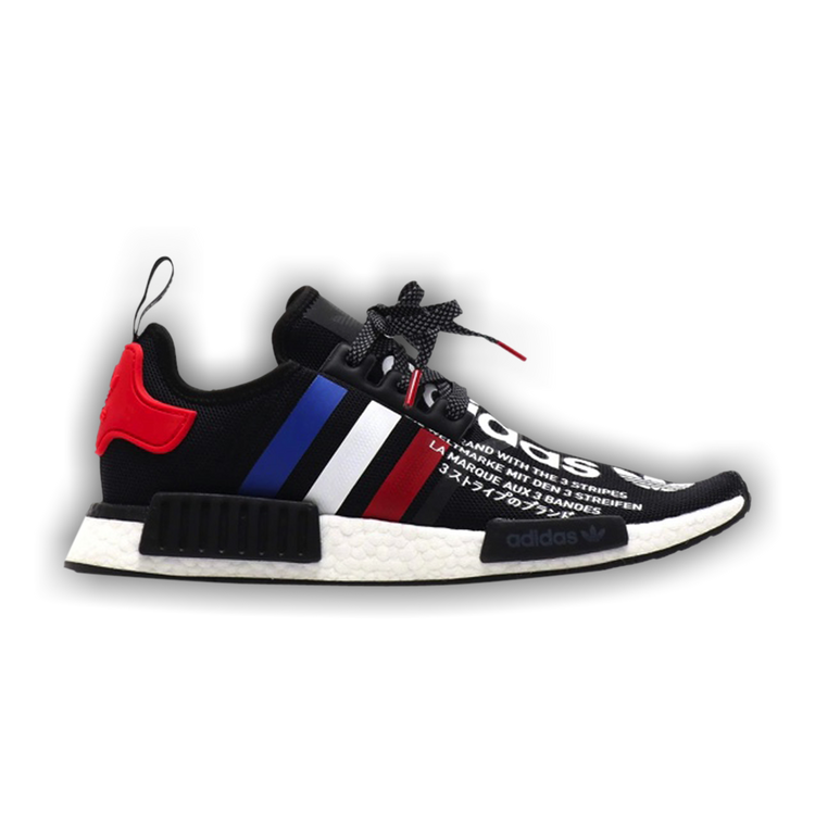 Adidas atmos nmd discount