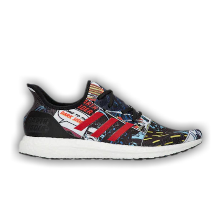 Speedfactory am4la aaron kai shoes shop