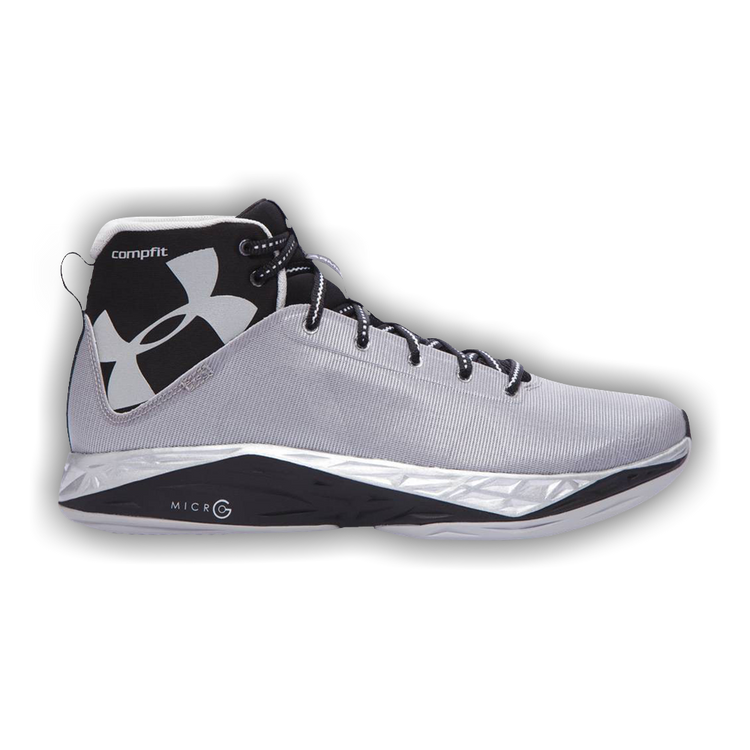 Buy Under Armour Fireshot 'Metallic Silver Black' - 1269276 099 | GOAT