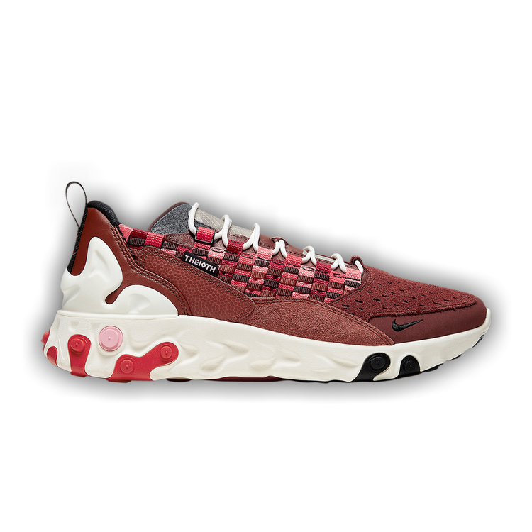 Nike react sertu best sale