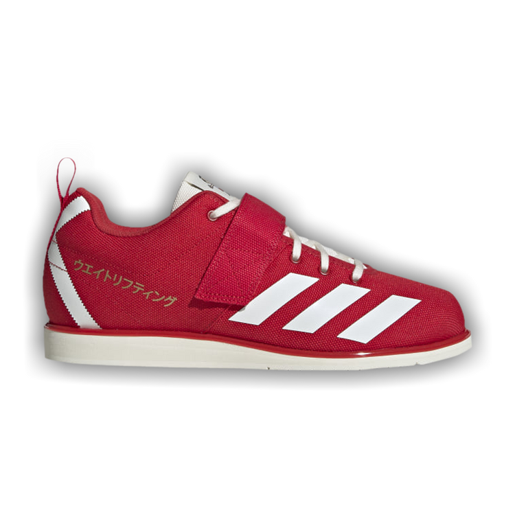 Buy Adidas Powerlift 4 'Japan Red' - EG5175 | GOAT