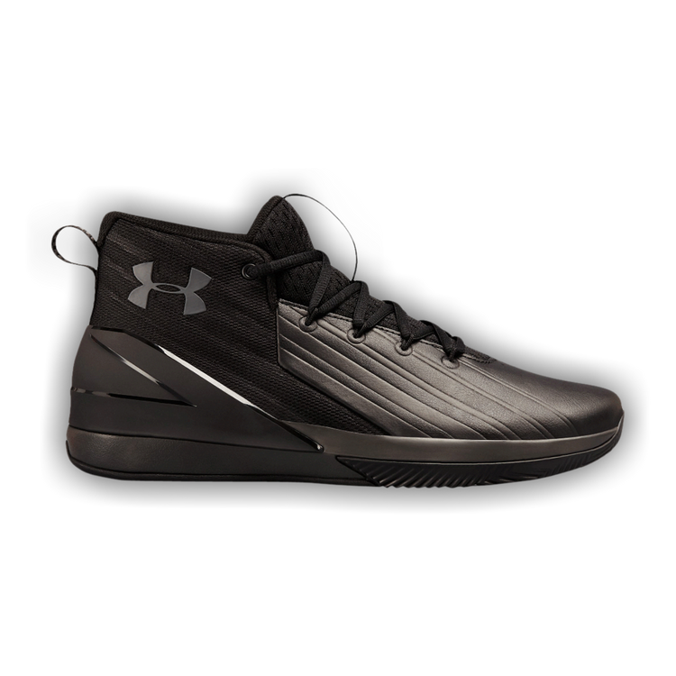 Under armour lockdown 3 cheap
