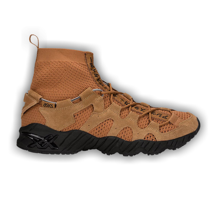 Buy ASICS Gel Mai Knit MT 