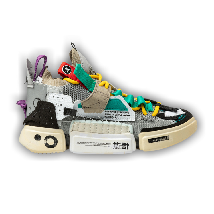Buy Essence 2 SFS 'Grey Multi' - AGBQ063 3 | GOAT Buy Essence 2 SFS 'Grey Multi' - AGBQ063 3 | GOAT