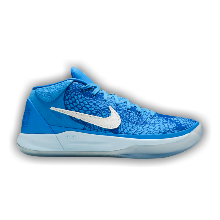 Buy Kobe A.D. Mid DeMar DeRozan PE AQ2721 900 GOAT