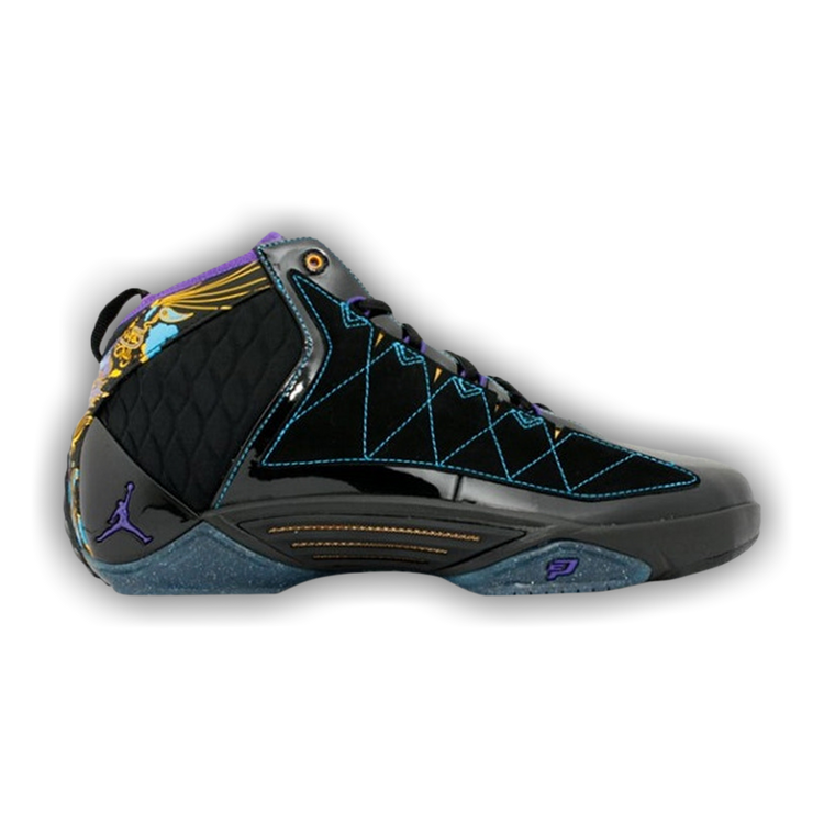 Jordan on sale cp3 ii