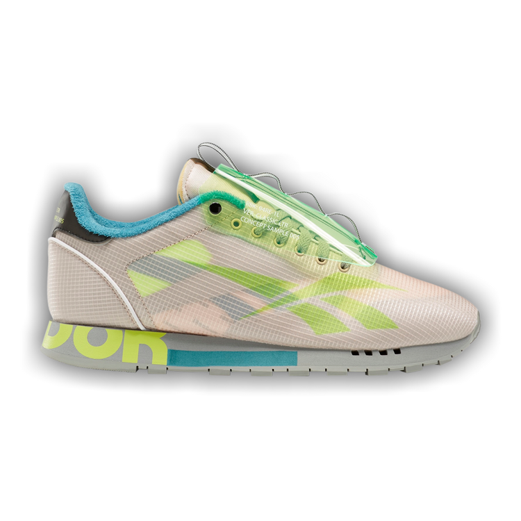 Reebok ati shroud clearance