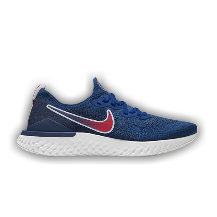 Psg epic react cheap
