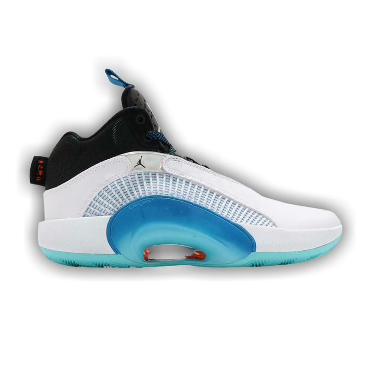 guo ailun jordan 35 low