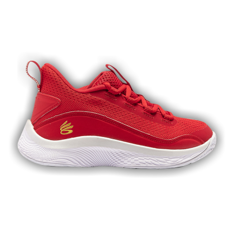 curry 8 cny