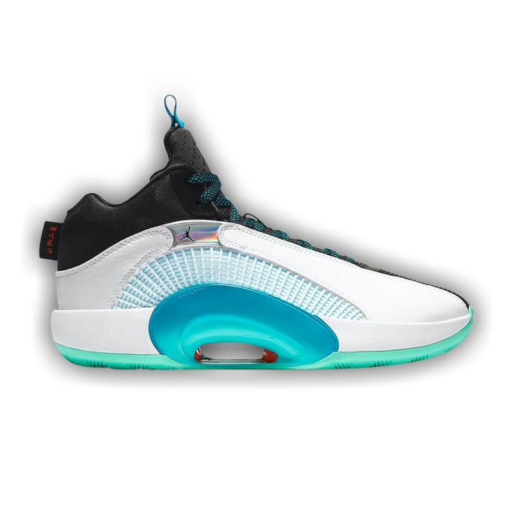 Buy Guo Ailun x Air Jordan 35 GC PF 'Morpho' - CZ8153 100 | GOAT