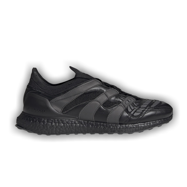 Adidas accelerator black 2025