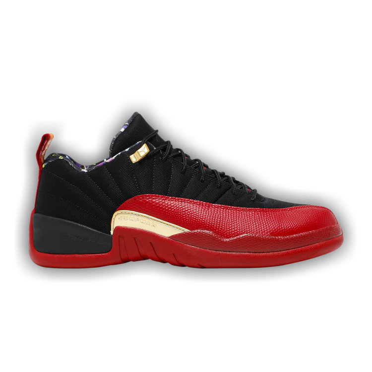 Retro 12 september 219 hotsell