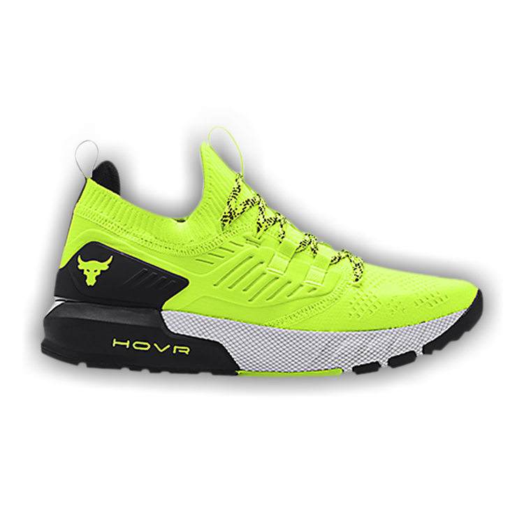 Project rock 2025 yellow shoes