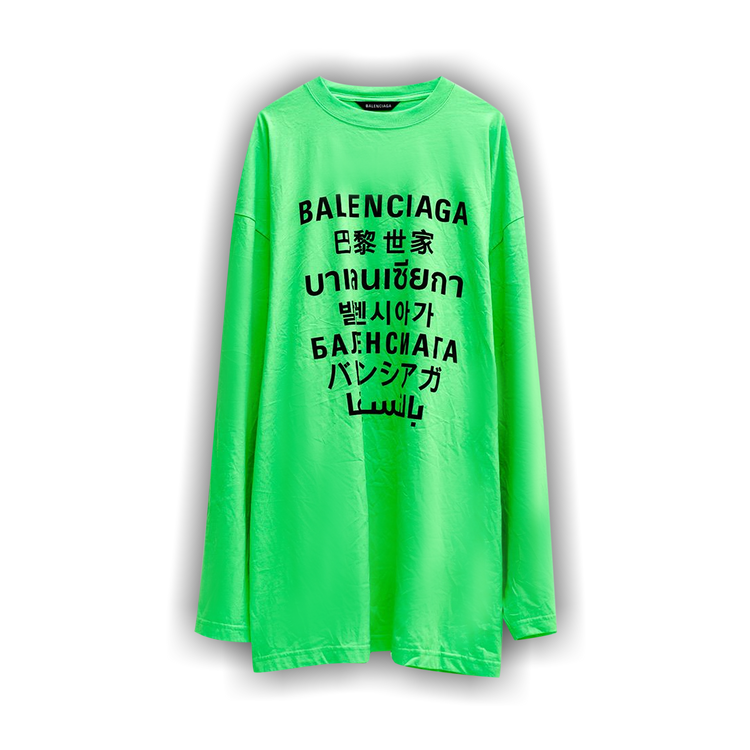Balenciaga t shop shirt neon green