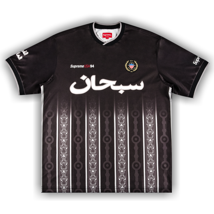 Buy Supreme Arabic Logo Soccer Jersey 'Black' - SS21KN26 BLACK | GOAT
