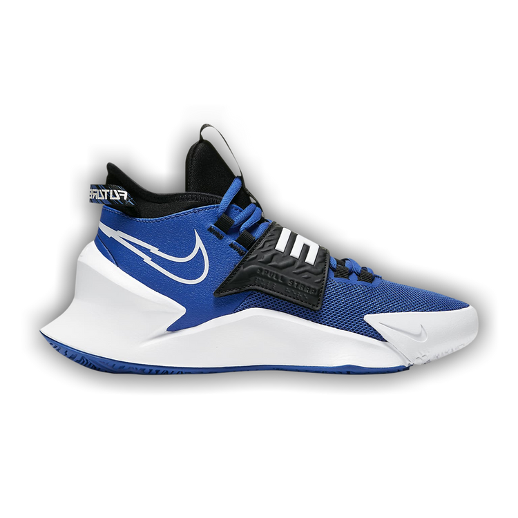 Nike future crt sale
