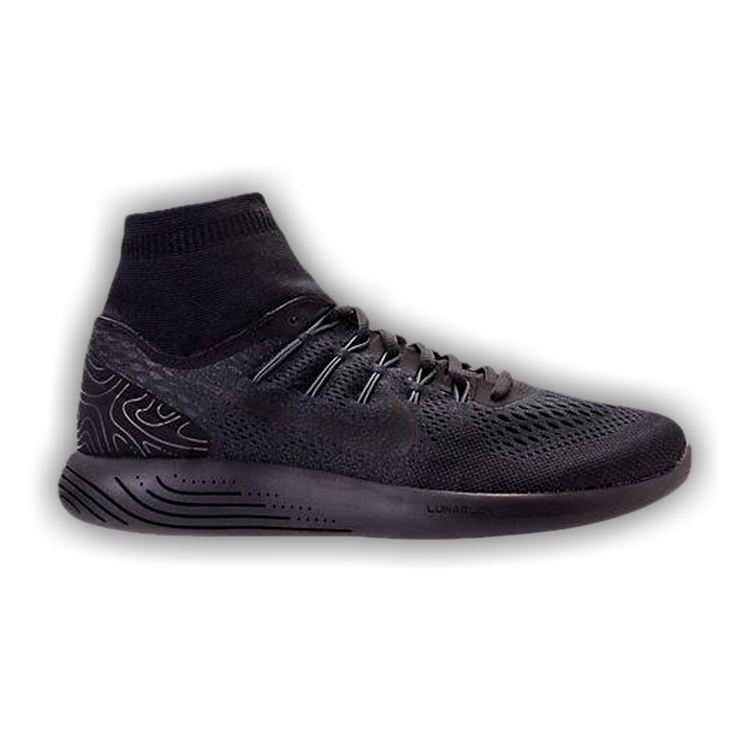 Lunarglide 8 2024 vs lunarepic