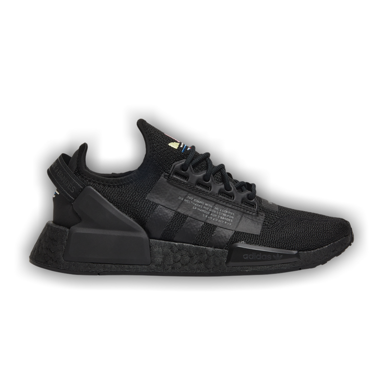 Nmd japan triple outlet black goat