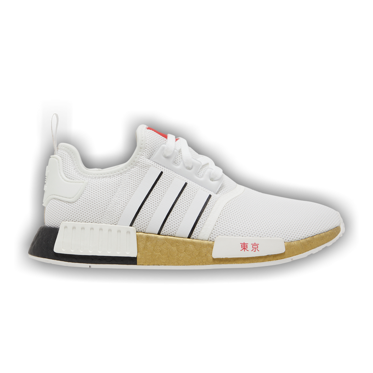 Buy NMD R1 United By Sneakers Tokyo FY1159 GOAT
