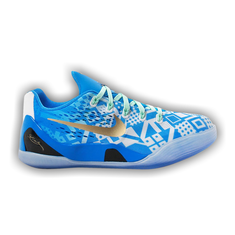 Buy Kobe 9 EM GS Hyper Cobalt 653593 400 GOAT
