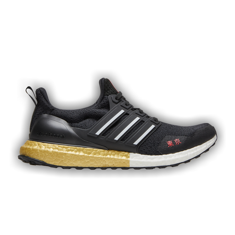 Ultra boost tokyo cheap
