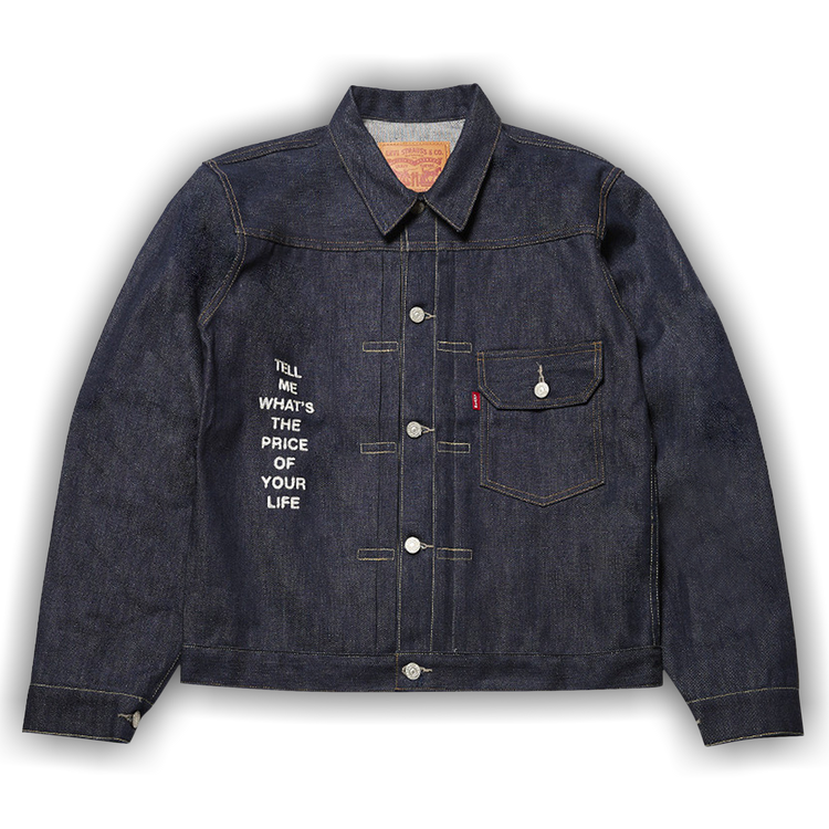 Buy Undercover x Levi's Type I Mother Sky Boxy Denim Jacket 'Blue