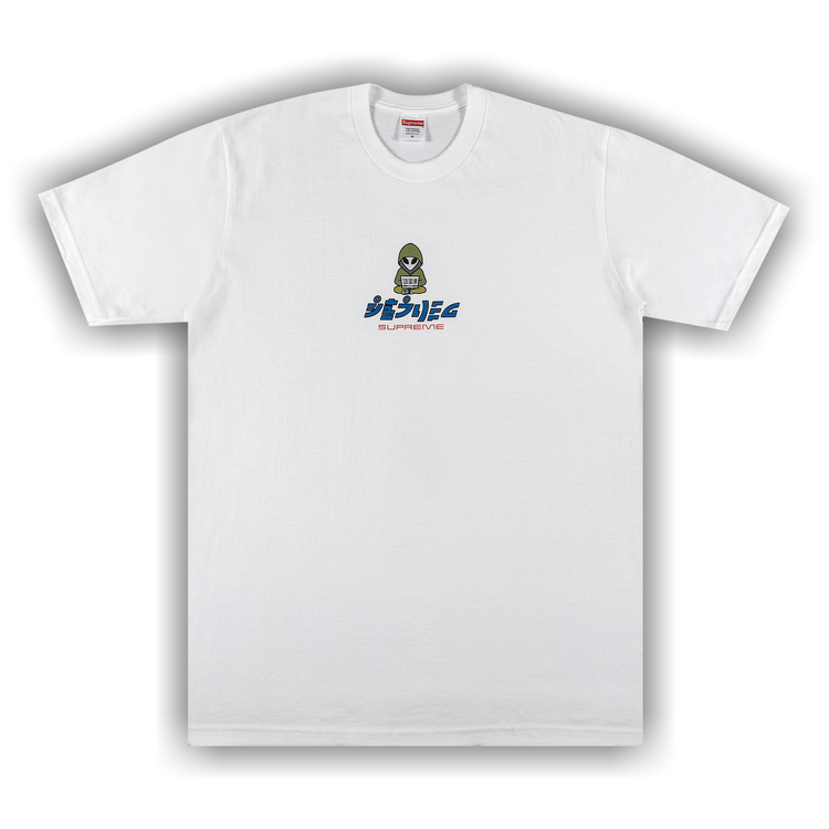 Buy Supreme Alien Tee 'White' - SS22T63 WHITE | GOAT