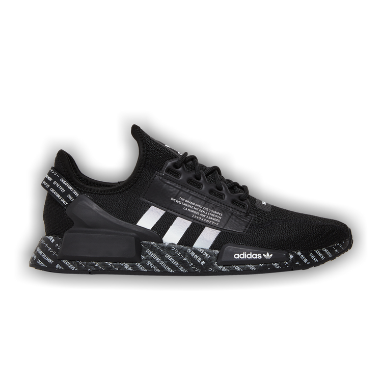 Nmd r1 deals v2 black