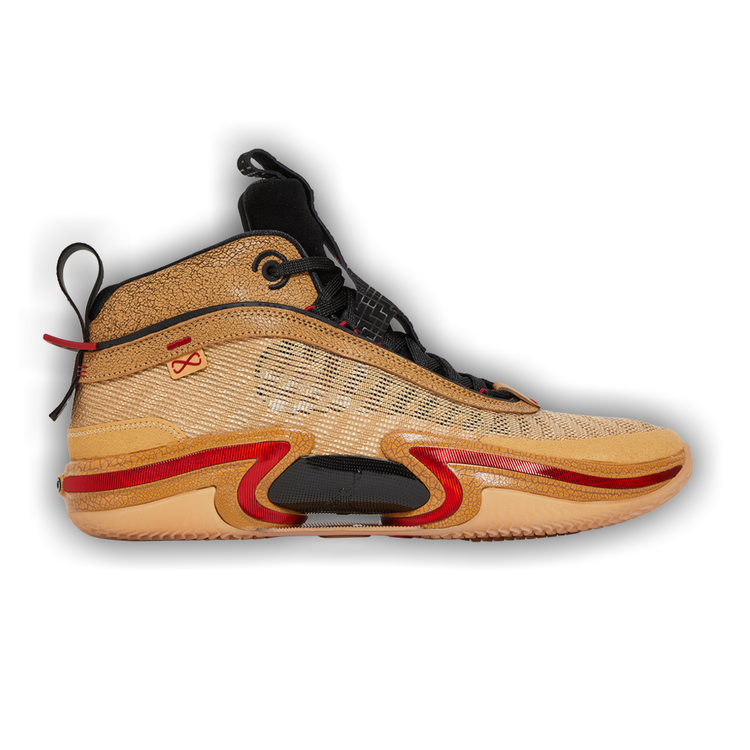 Buy Rui Hachimura x Air Jordan 36 'Black Samurai' - DO2494