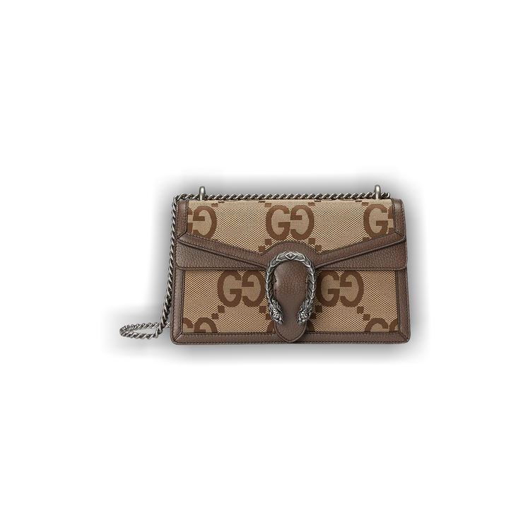 【GUCCI】DIONYSUS SMALL SHOULDER BAG◆400249UKMBN Gucci 400249 Dionysus Supreme Chain Small Shoulder Bag | eBay