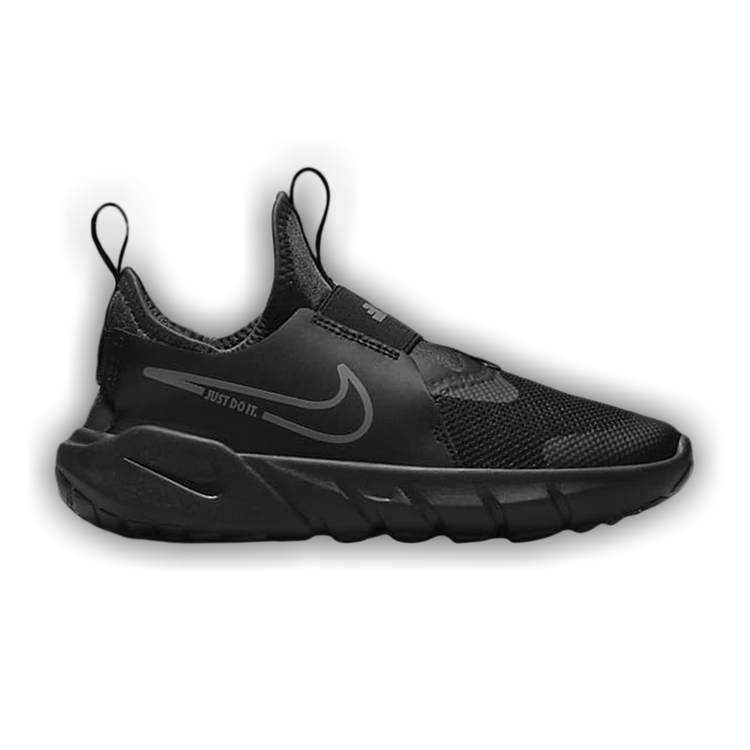 Black kds online