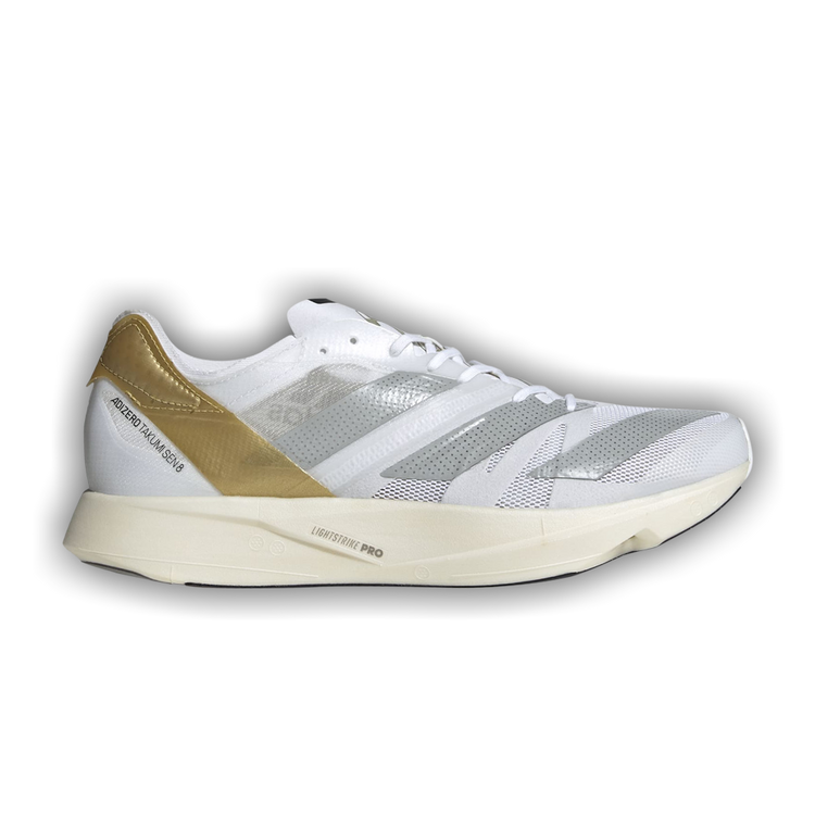 Buy Tinman Elite x Adizero Takumi Sen 8 'White Gold Metallic