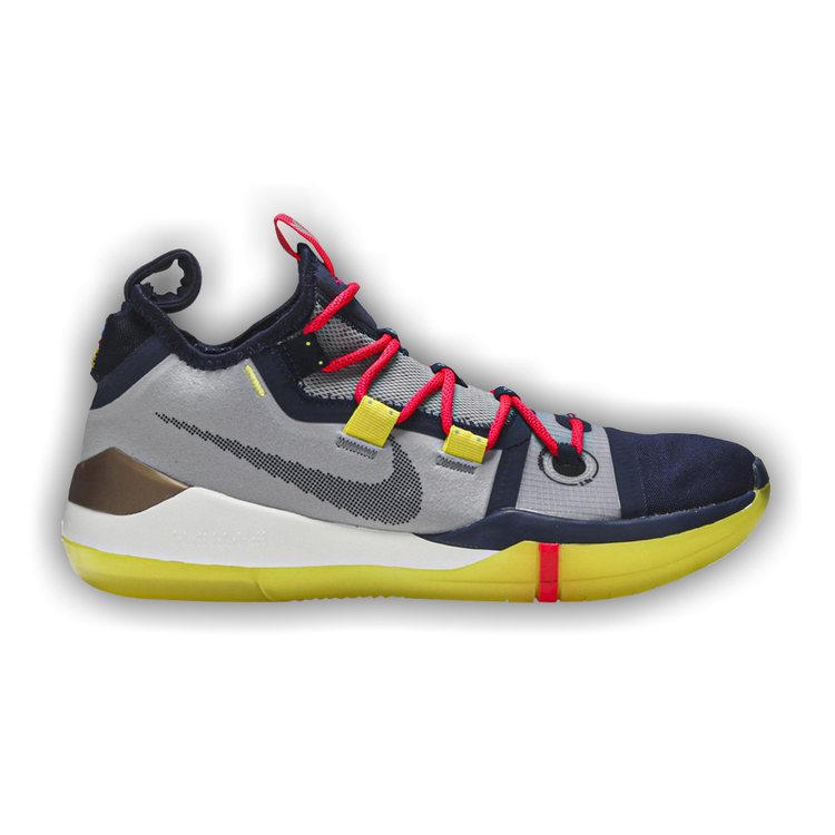 Kobe exodus price top