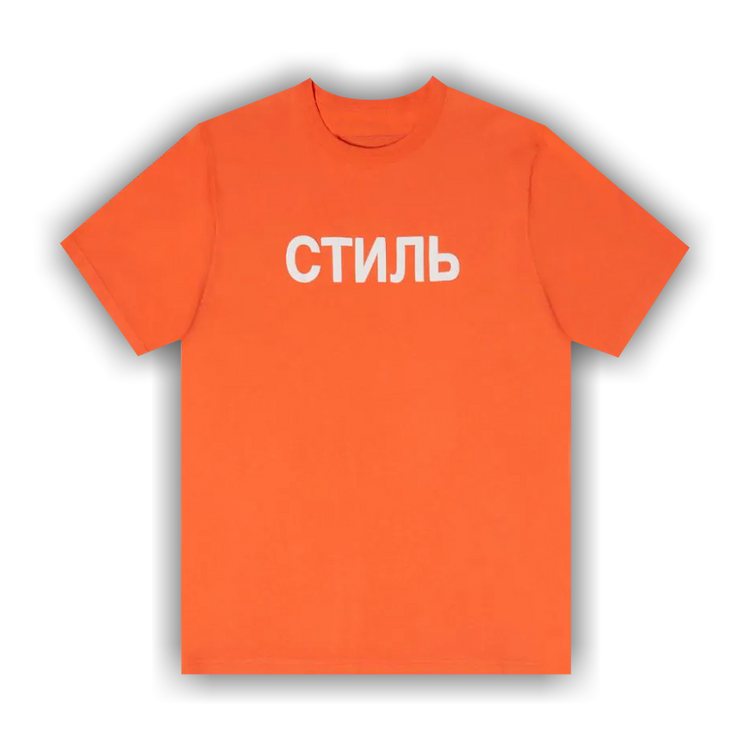 Buy Heron Preston NF CTNMB Tee 'Orange/White