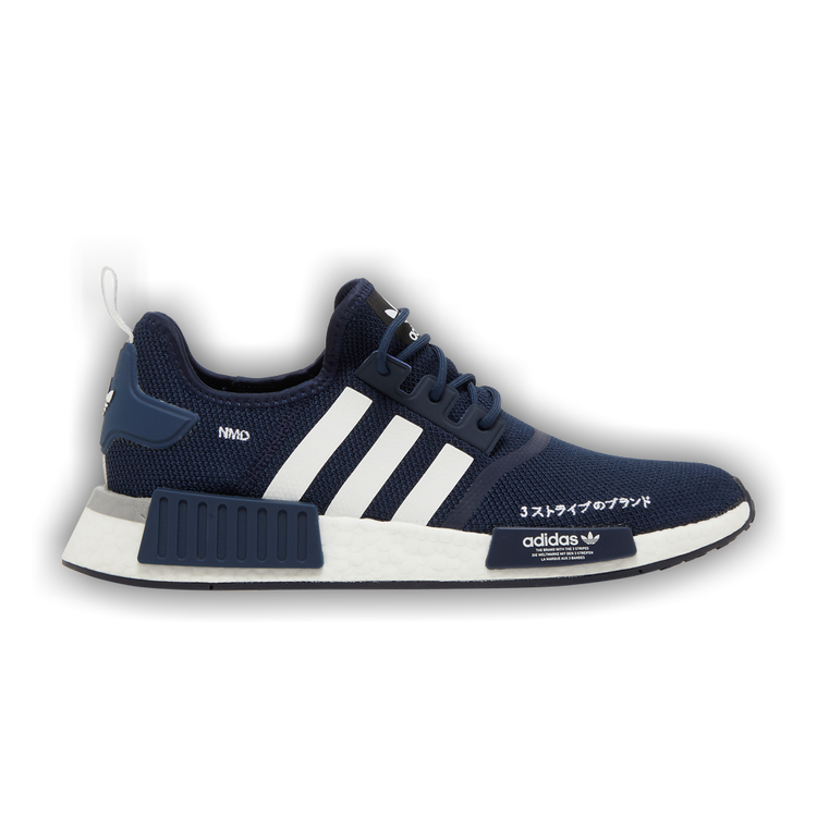Adidas nmd azul marino kutxabank sales