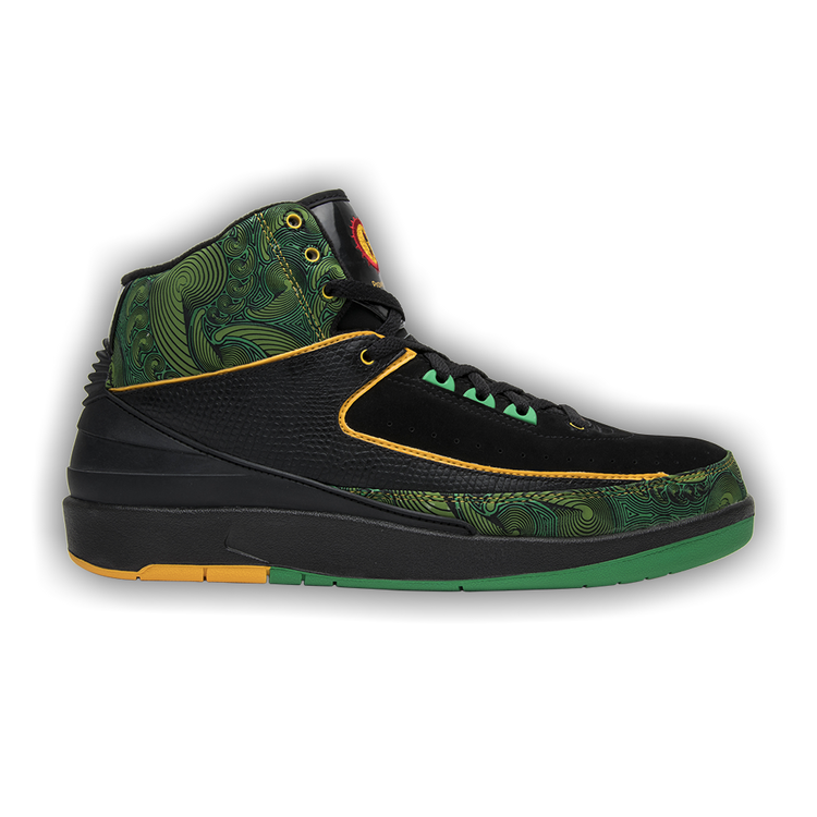 Doernbecher 2 sale