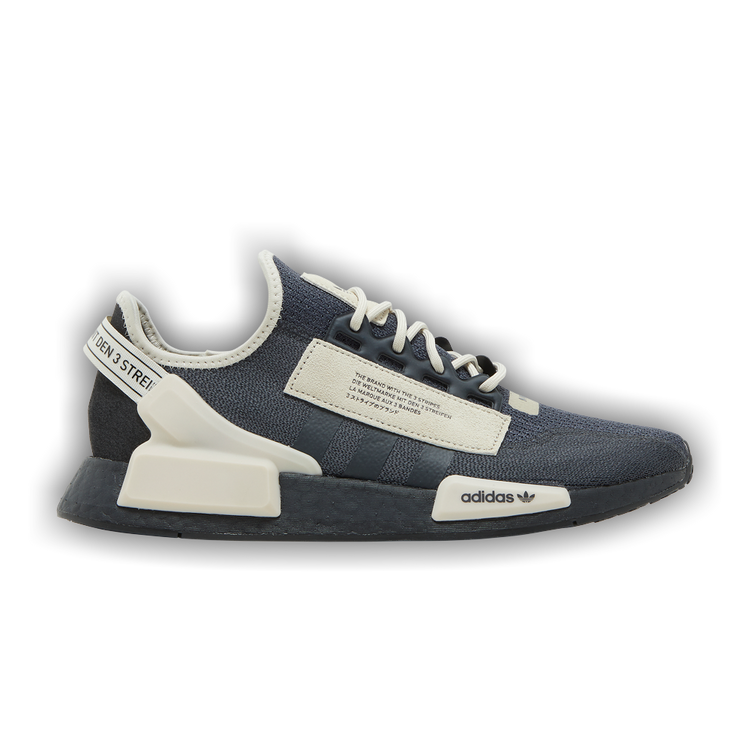 Adidas nmd carbon store