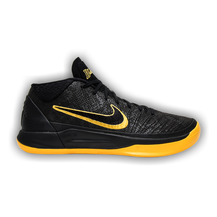 Size 8.5 - Nike Kobe A.D. Mid BM City Edition 2017 for sale online