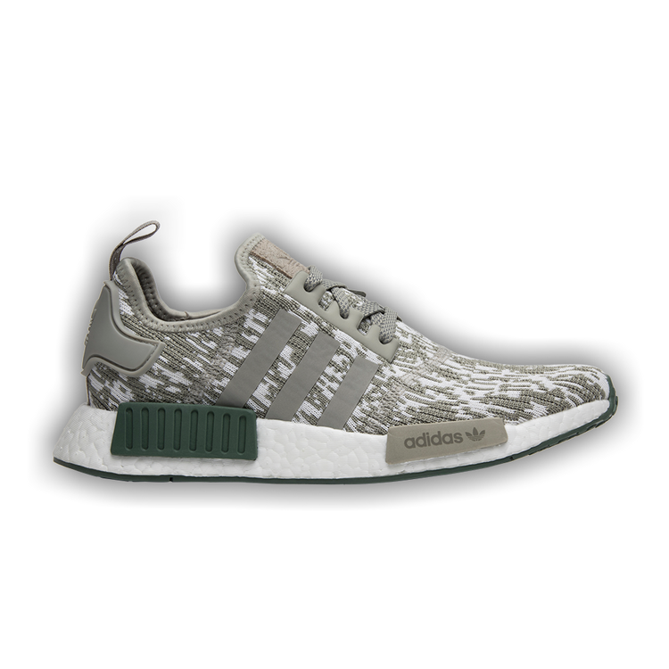 Adidas sesame nmd hotsell